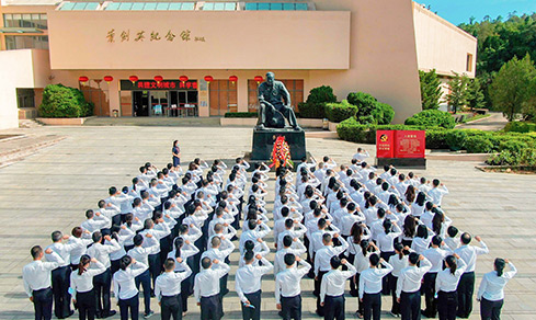 “不忘初心，服膺使命”  <br>当真组织发展“七一”主题党日活动